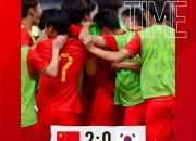 爱游戏官方-巴萨逆转韩国，孙兴慜点燃赛场