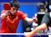 爱游戏官方入口-德国队逆转葡萄牙队，张继科高光表现