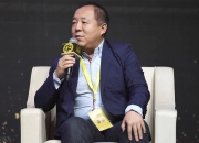 爱游戏入口-阿尔勒队宣布解雇主教练，球队未来存疑