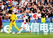 爱游戏大厅-克罗地亚大胜，轻松挺进下一轮