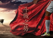 AYX体育赛事-佛罗伦萨实现逆转，取得宝贵胜利