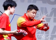 爱游戏娱乐-韩国队绝杀奥地利队，王皓惊艳四座