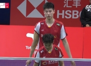 爱游戏入口-日本队完胜德国队，郑思维带队取胜