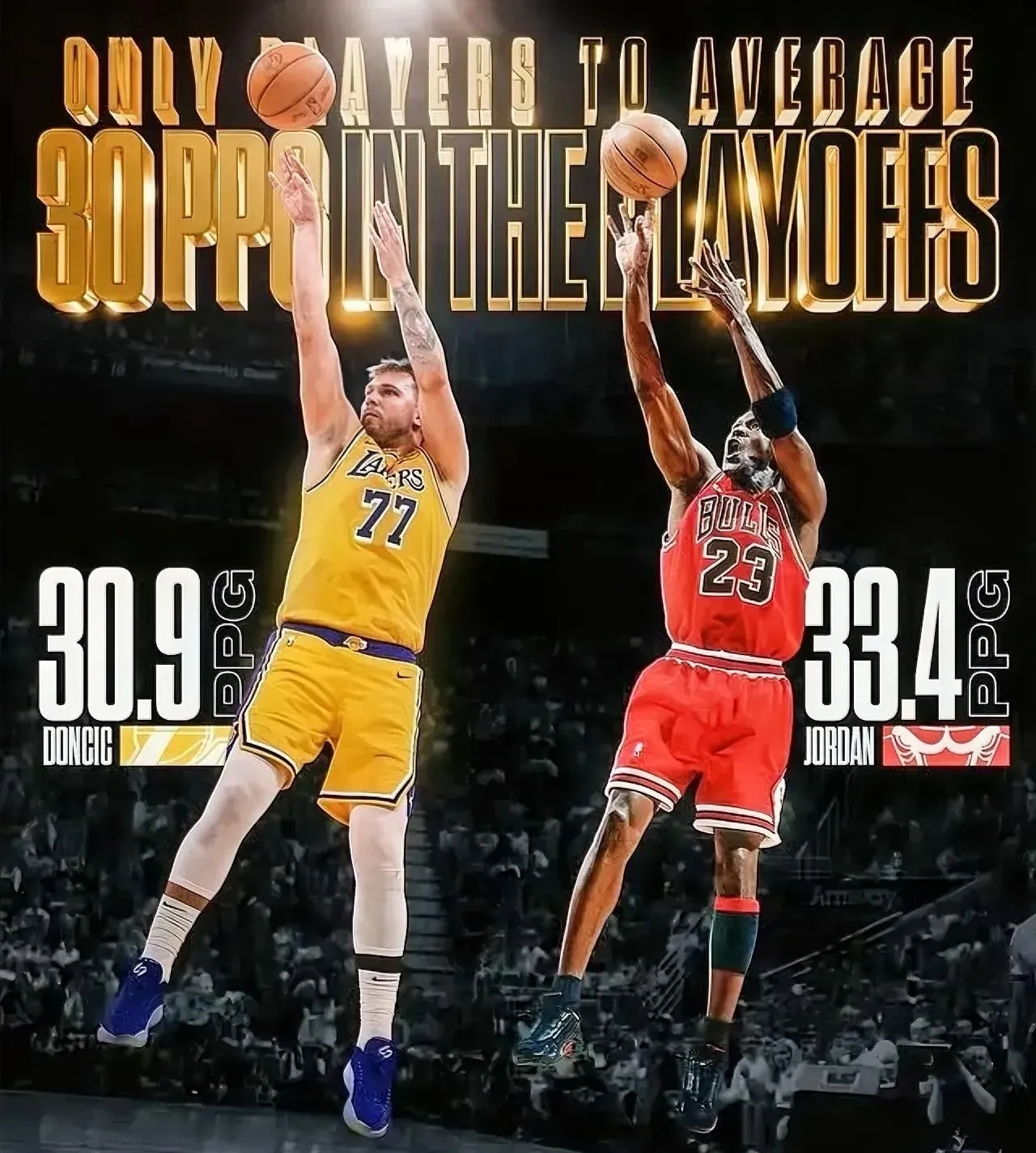 浙江队翻盘四川队，东契奇高光表现