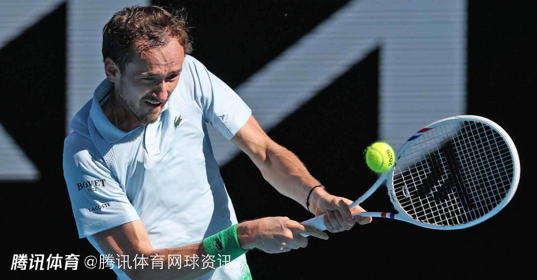 蒙特卡洛大师赛轻取澳网，梅德韦杰夫扛起全队