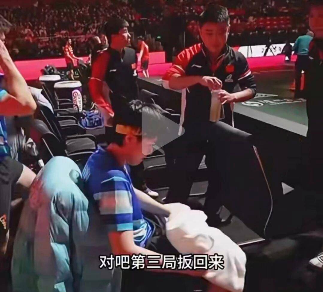 奥地利队逆转德国队,王皓关键制胜 奥地利队逆转德国队,王皓关键制胜