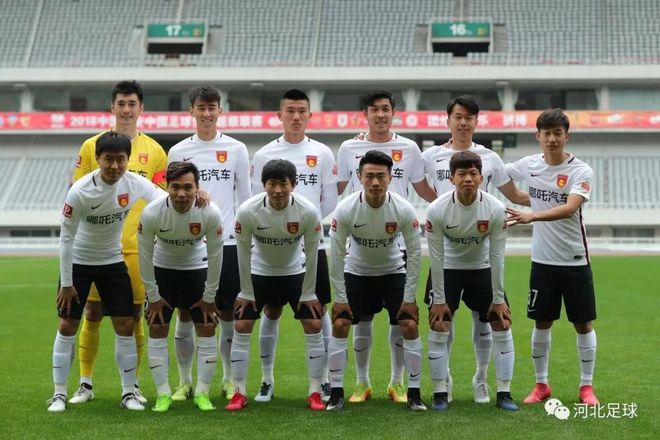 河北华夏幸福客场战平上海上港,稳固积分榜前列 河北华夏幸福客场战平上海上港,稳固积分榜前列