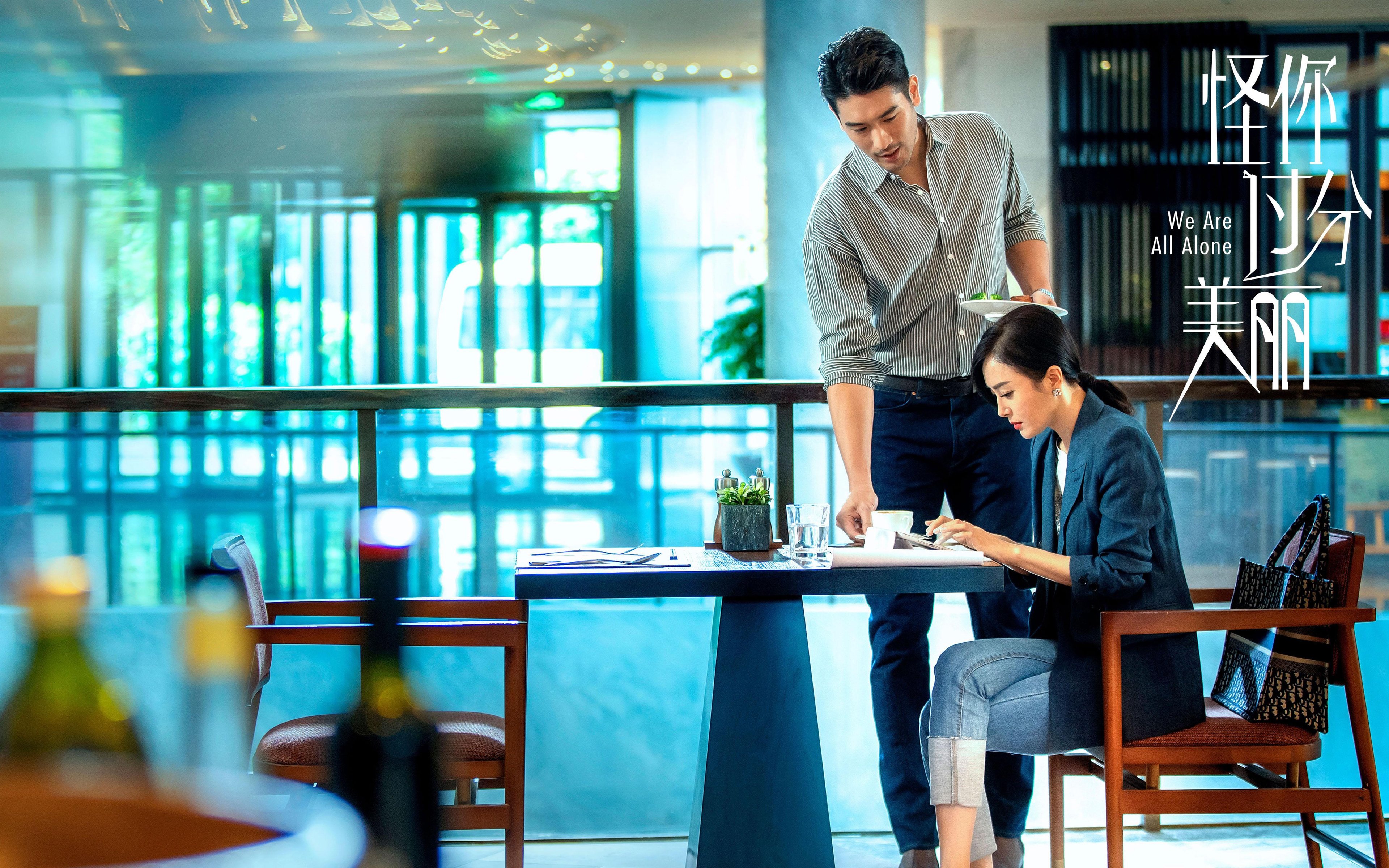 不只是得分王,当詹姆斯在防守端接管比赛,雄鹿与太阳的对决见证传奇另一面