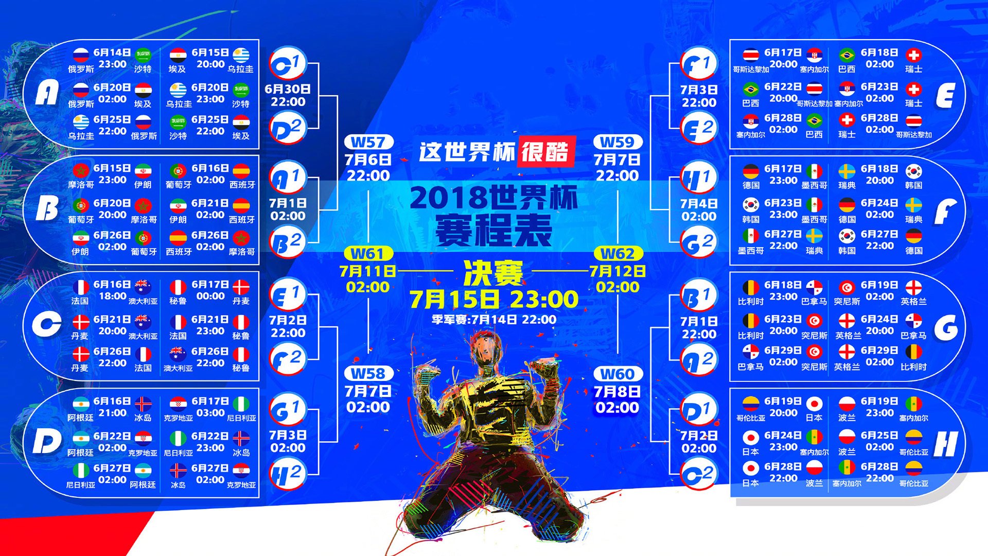 丹麦童话里的中国独白，陈雨菲的唯一性与羽毛球的永恒悖论